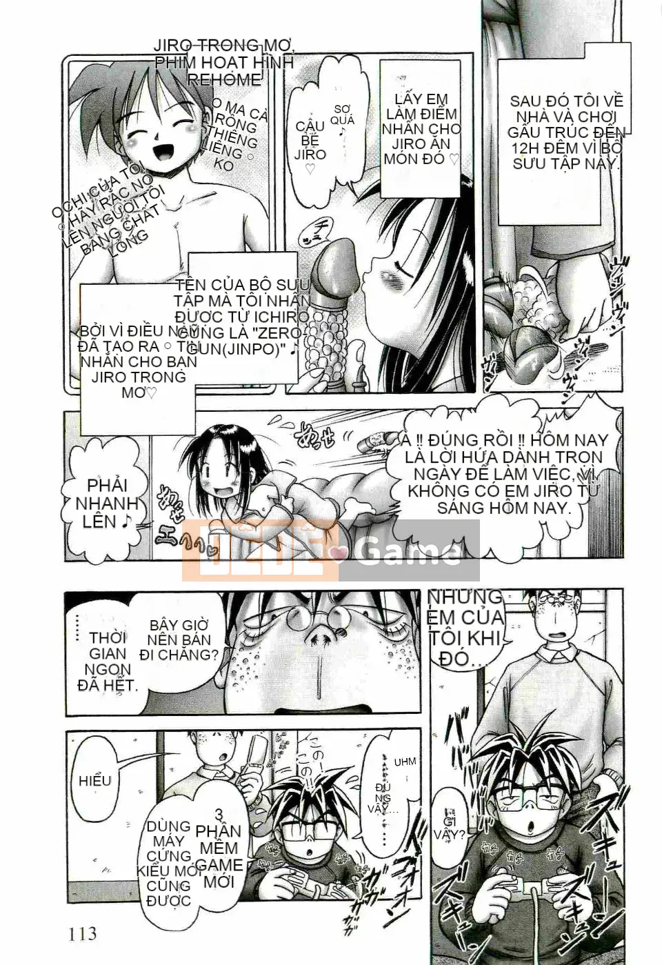 [Azurei] Trái non Jo