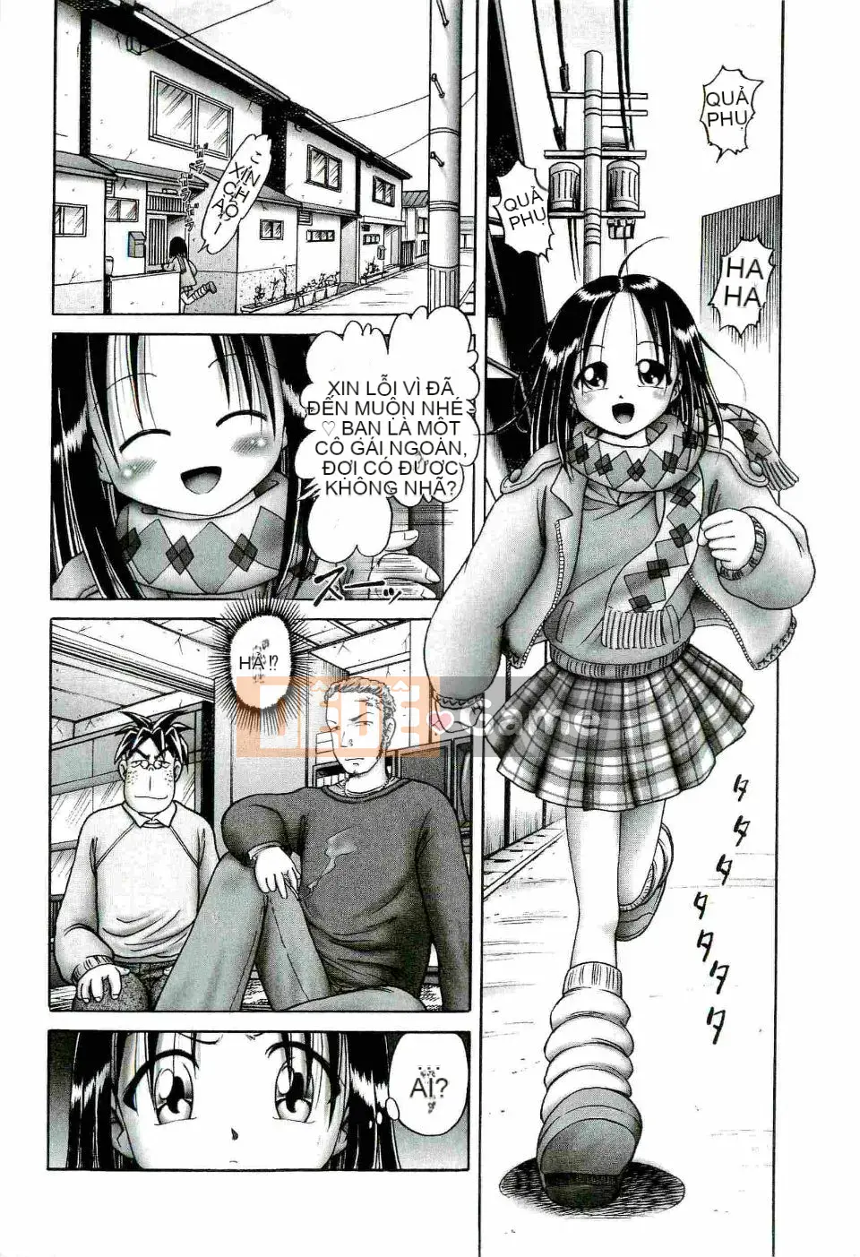 [Azurei] Trái non Jo