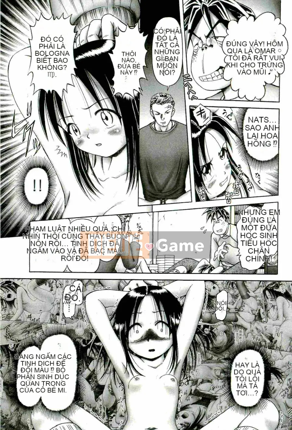 [Azurei] Trái non Jo