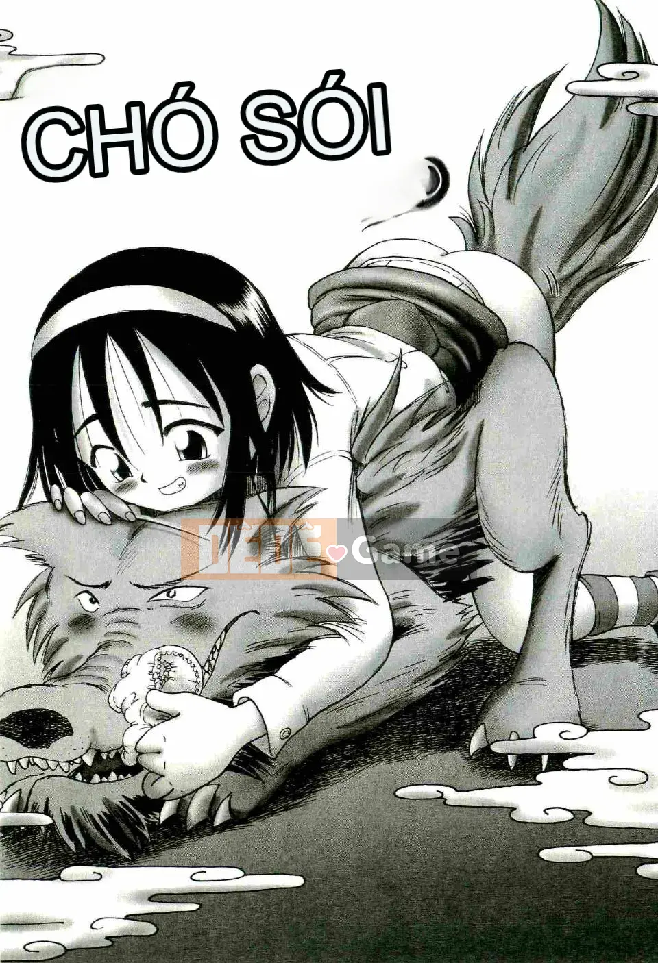 [Azurei] Trái non Jo