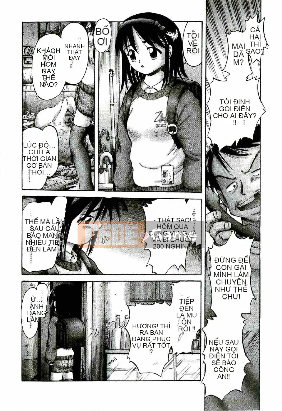 [Azurei] Trái non Jo