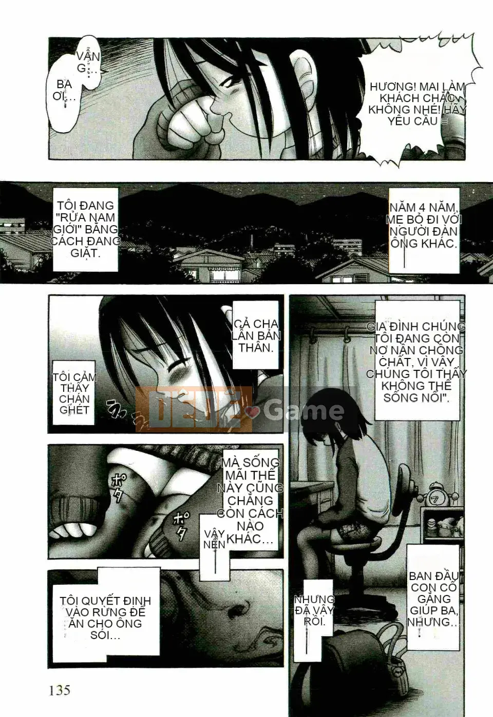 [Azurei] Trái non Jo