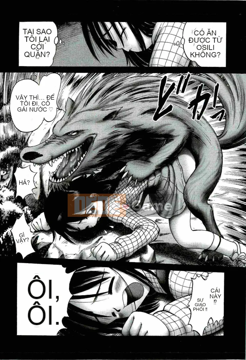 [Azurei] Trái non Jo