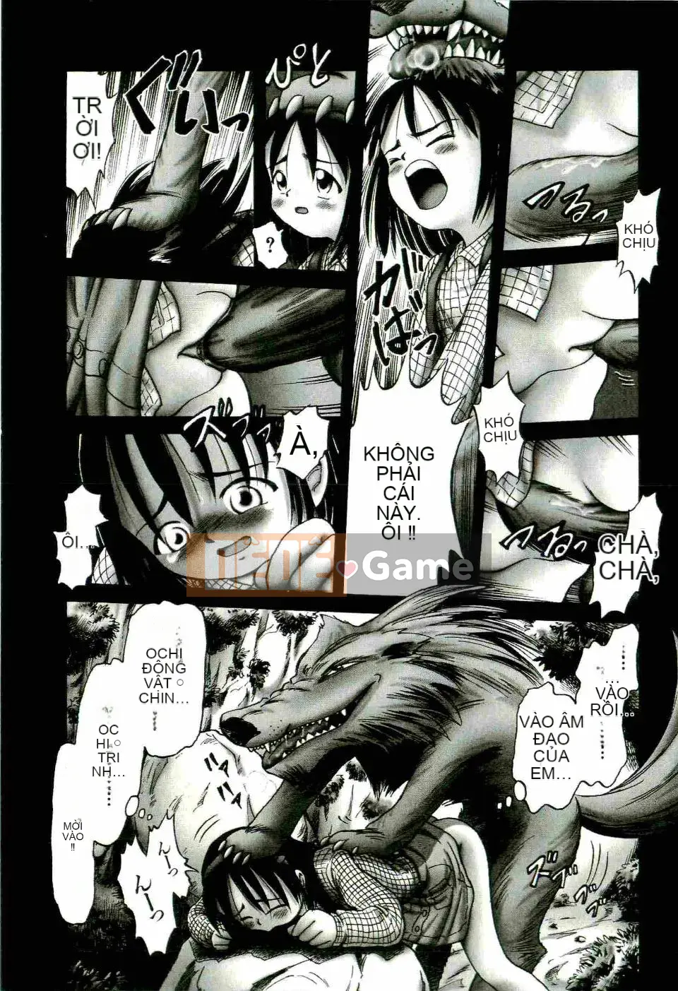 [Azurei] Trái non Jo