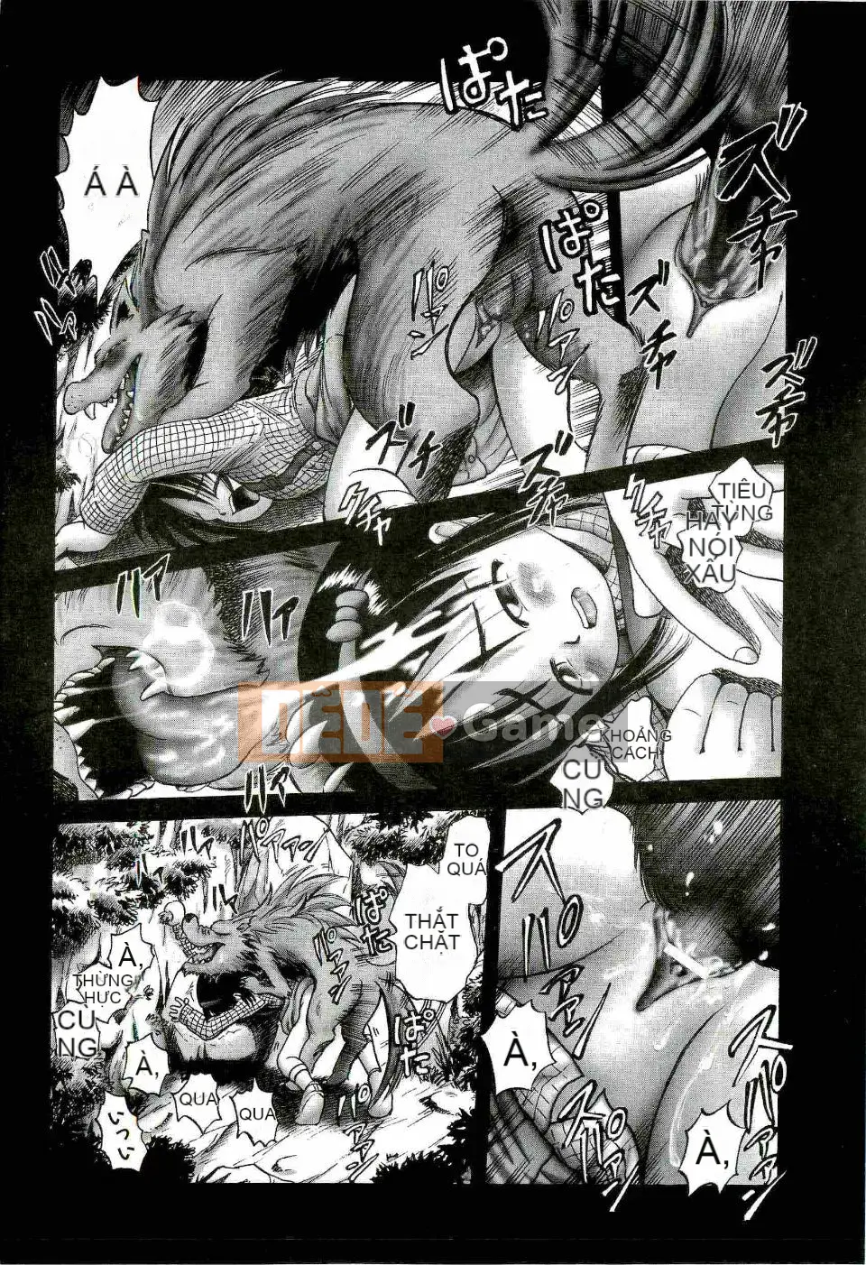 [Azurei] Trái non Jo