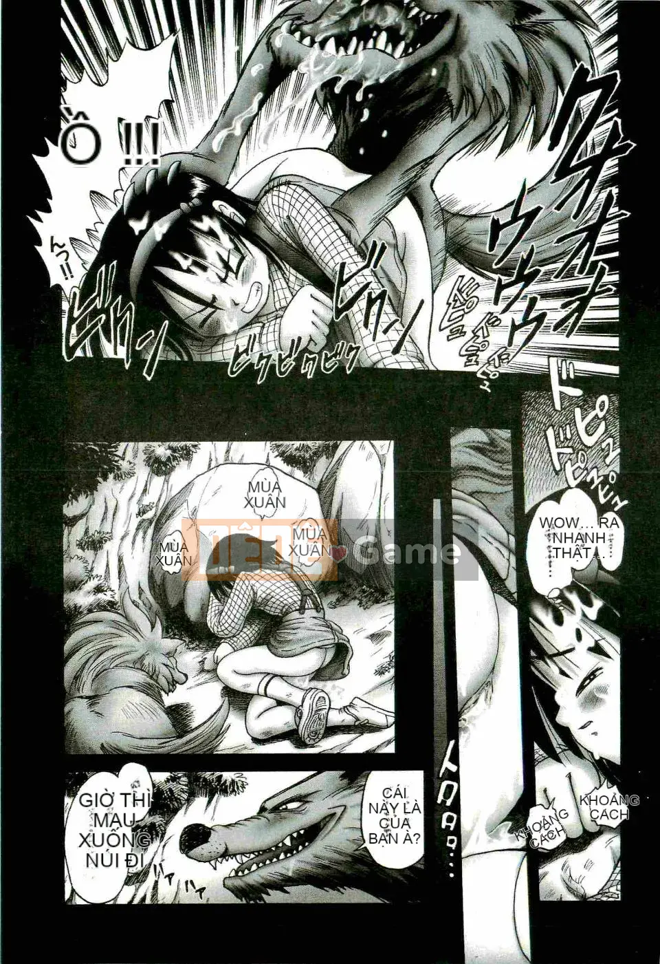 [Azurei] Trái non Jo