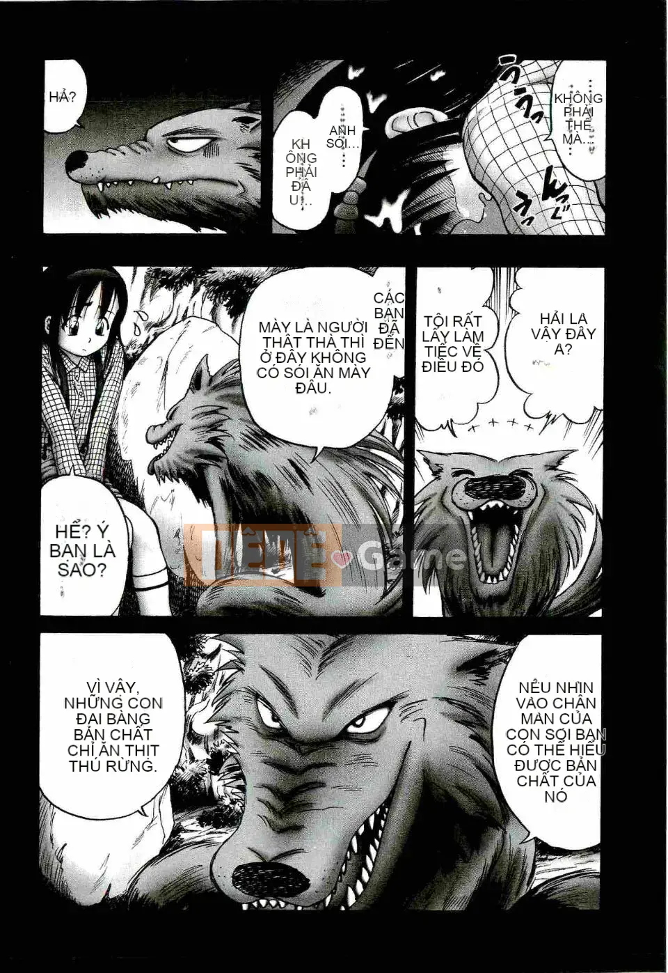 [Azurei] Trái non Jo