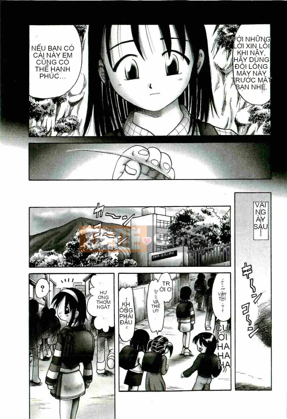 [Azurei] Trái non Jo