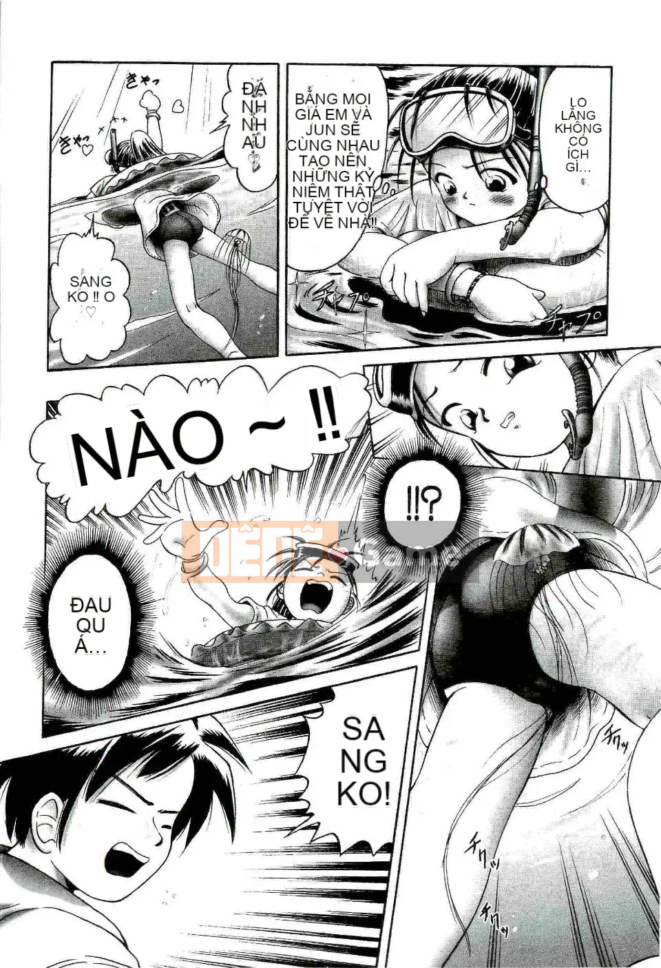 [Azurei] Trái non Jo