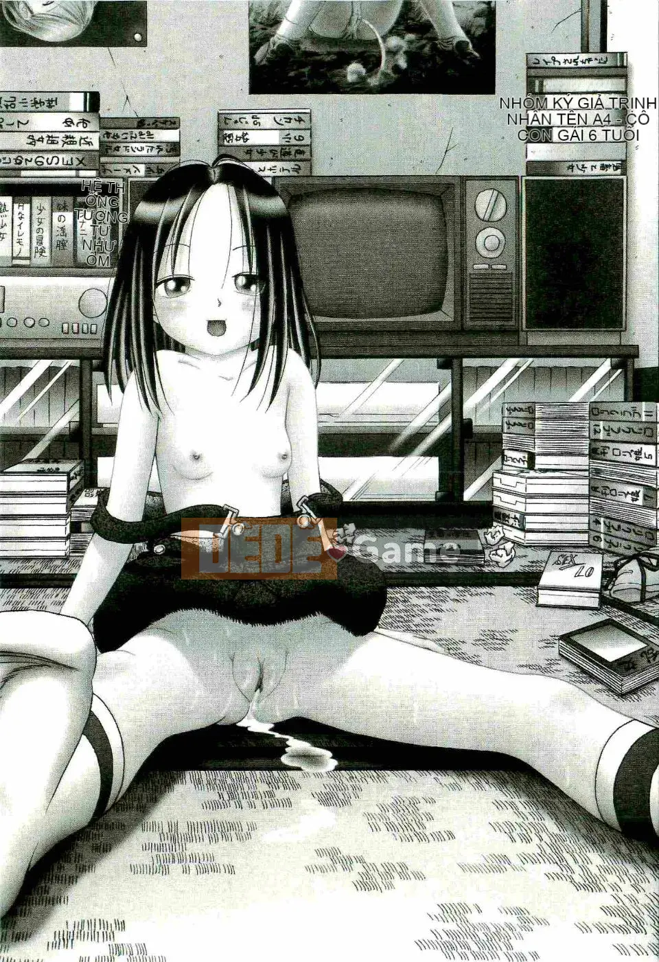 [Azurei] Trái non Jo