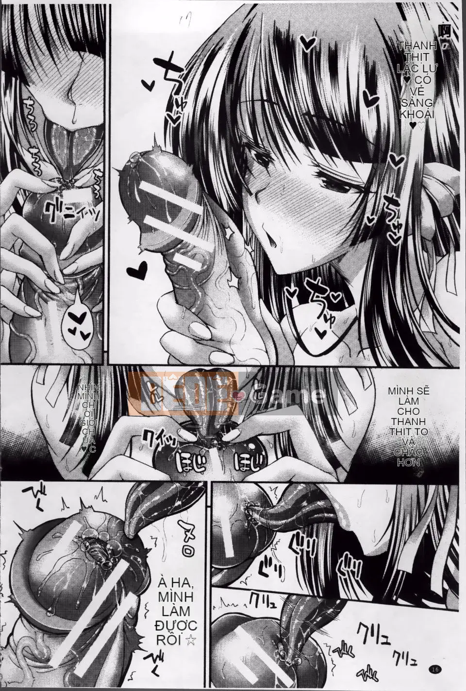 [Unadon] Gokusui Feramachio