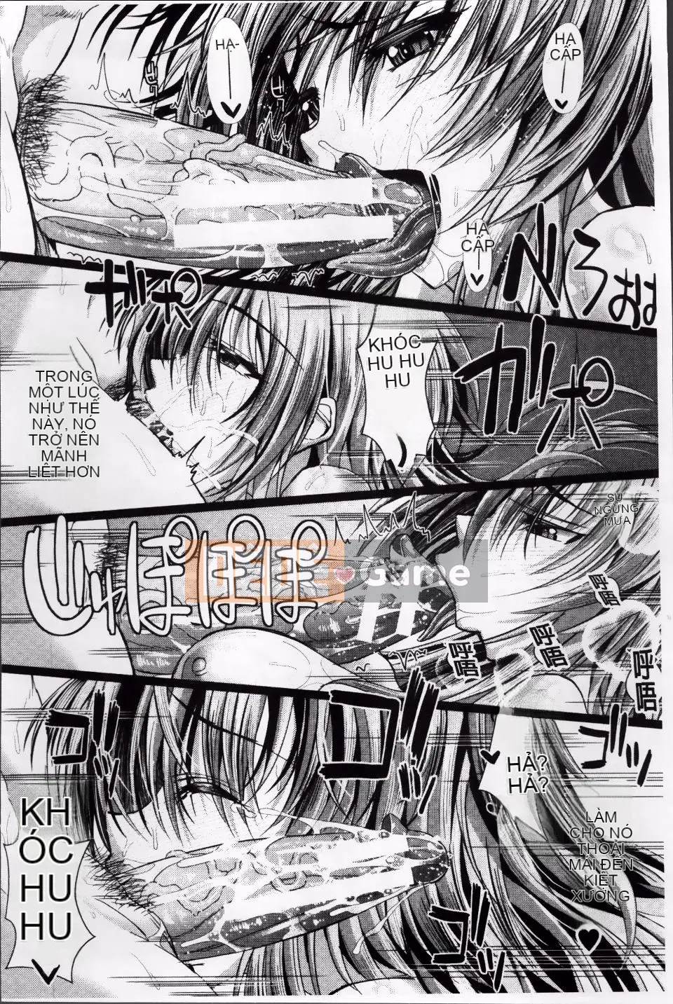 [Unadon] Gokusui Feramachio