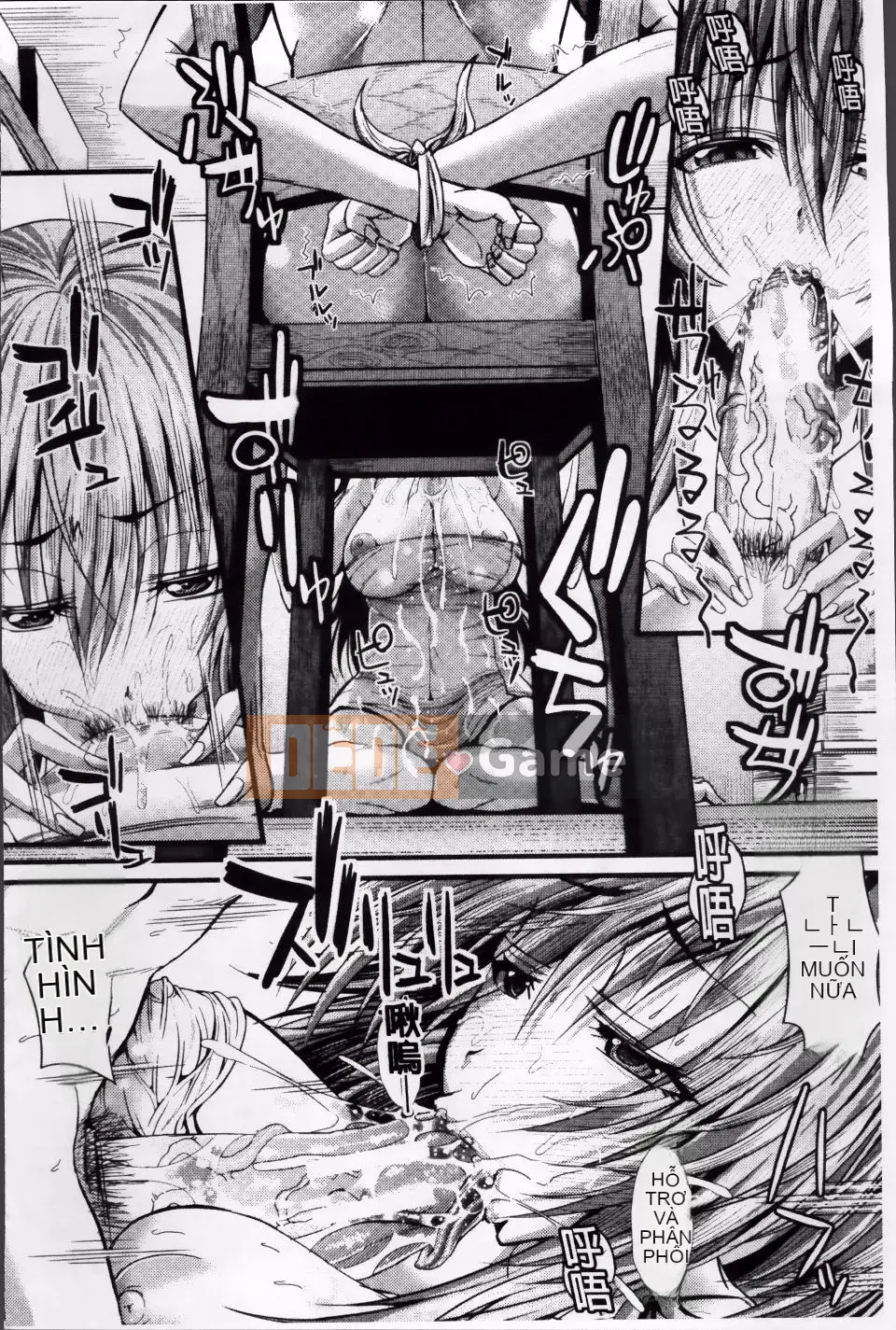 [Unadon] Gokusui Feramachio