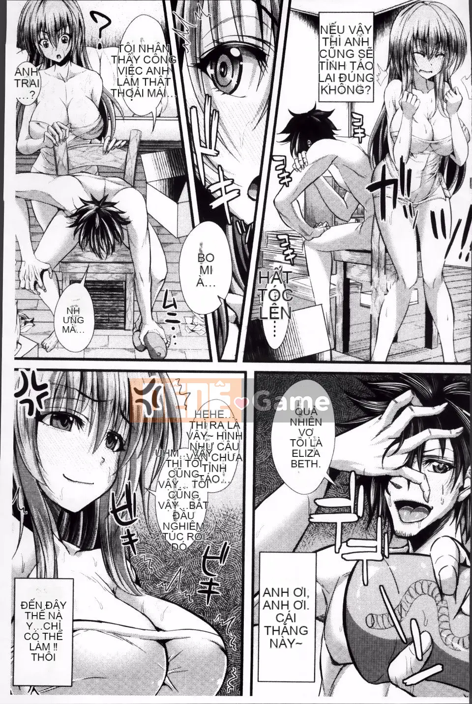 [Unadon] Gokusui Feramachio