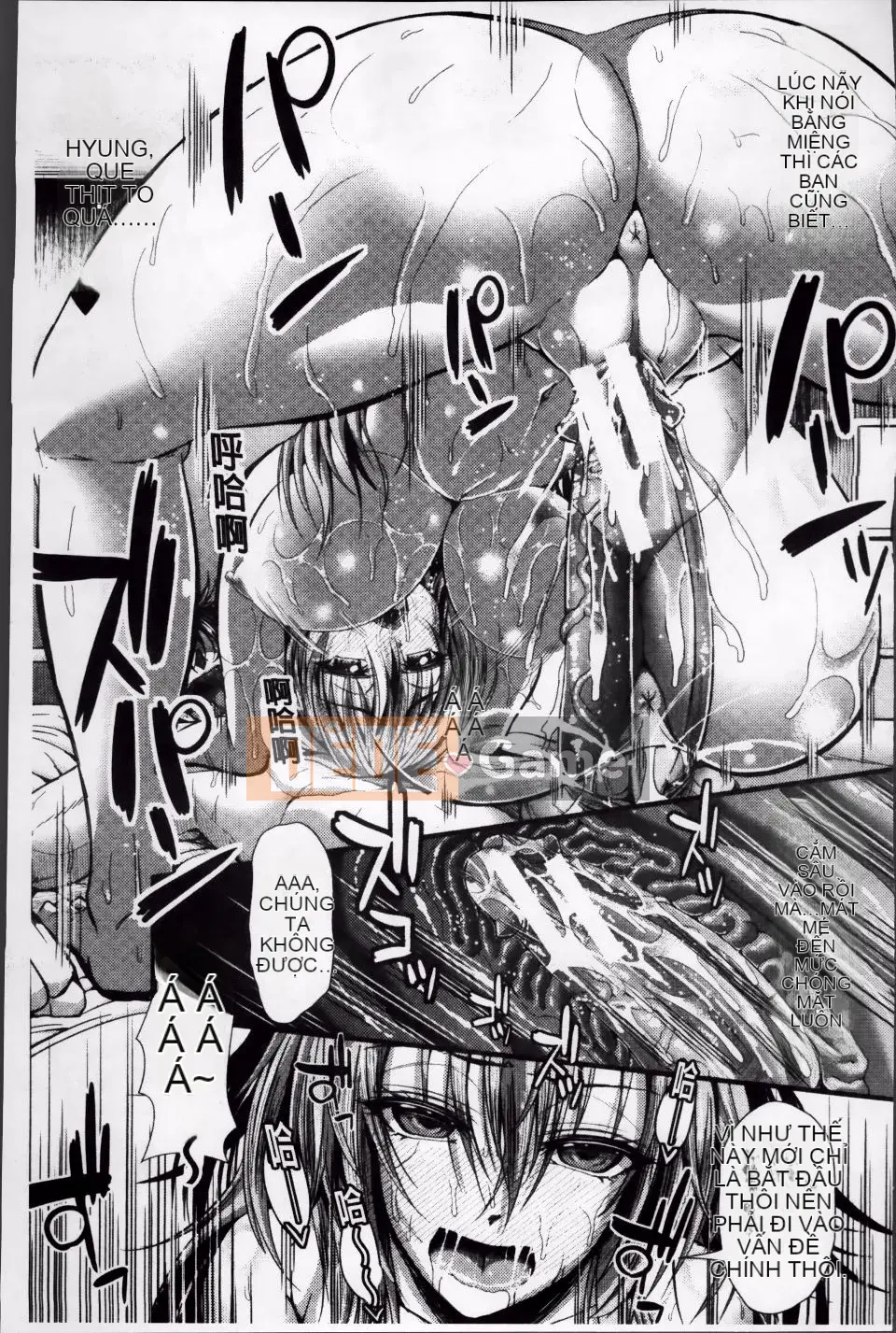 [Unadon] Gokusui Feramachio