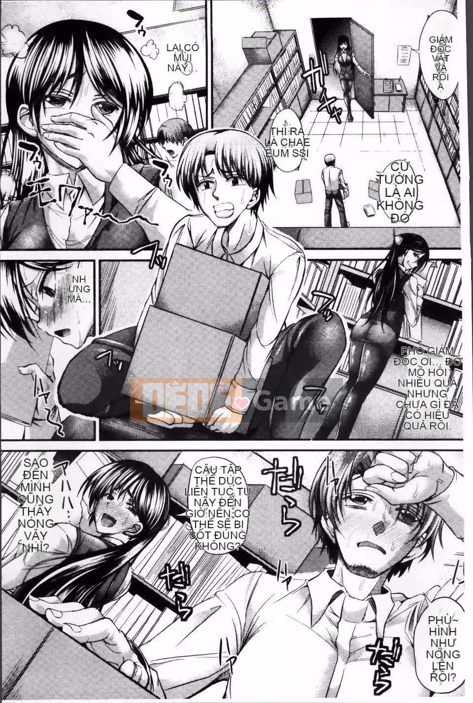 [Unadon] Gokusui Feramachio