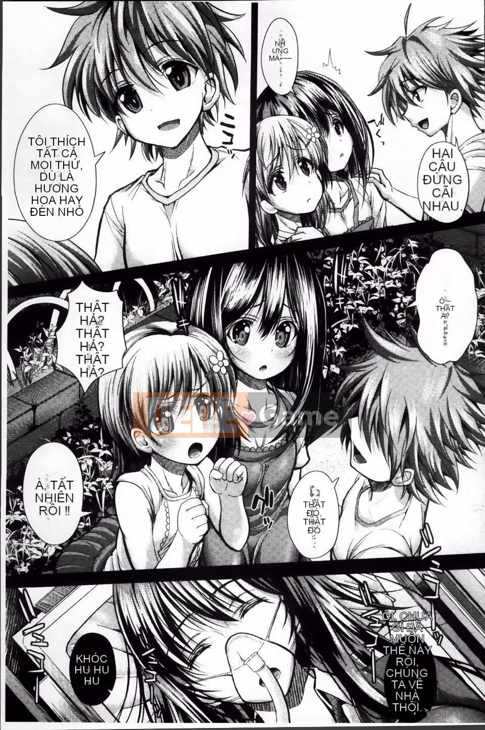 [Unadon] Gokusui Feramachio