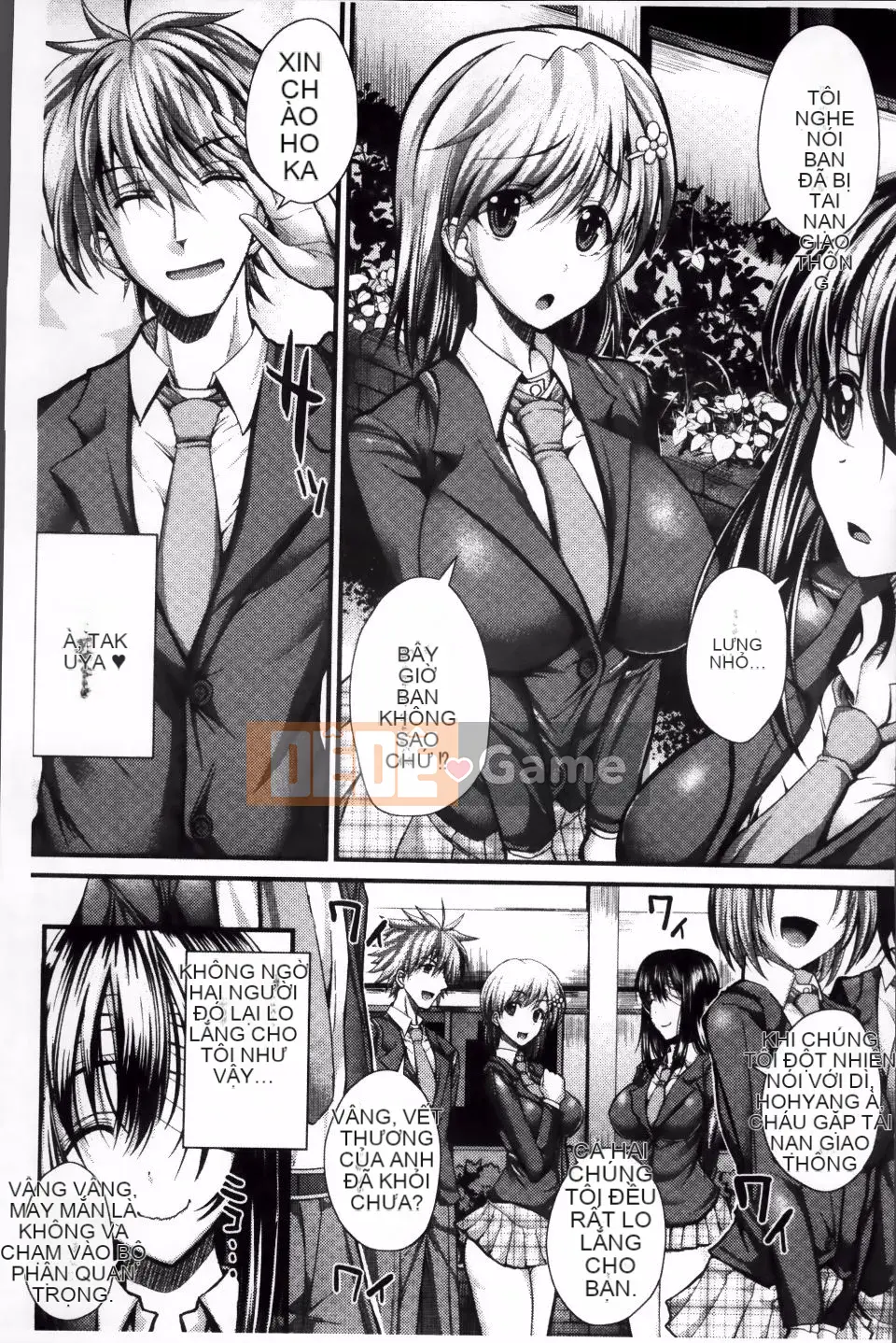 [Unadon] Gokusui Feramachio