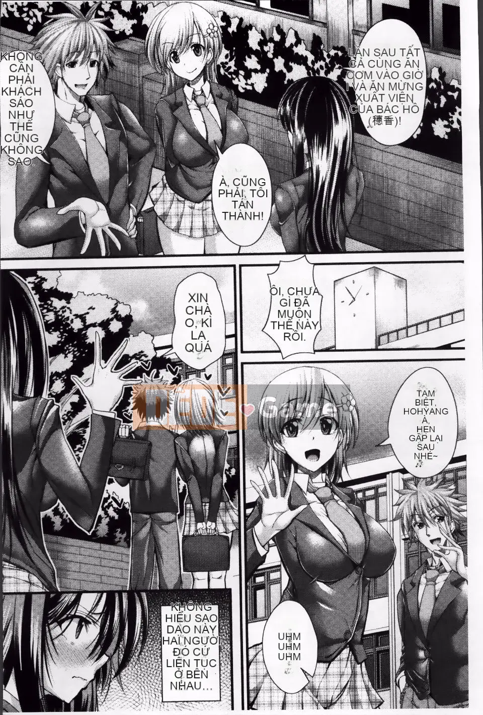 [Unadon] Gokusui Feramachio