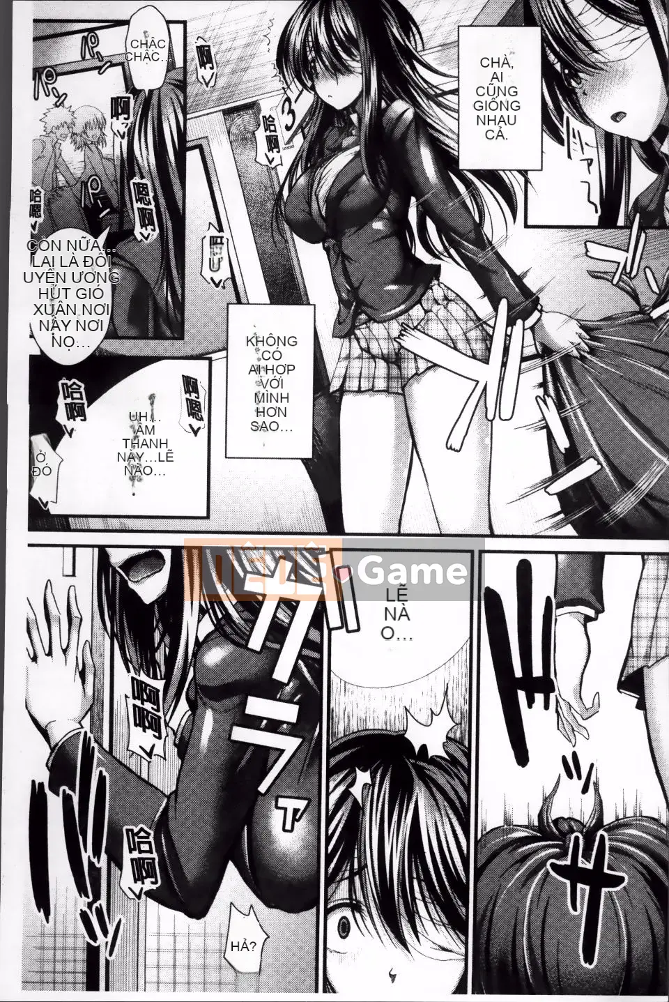 [Unadon] Gokusui Feramachio