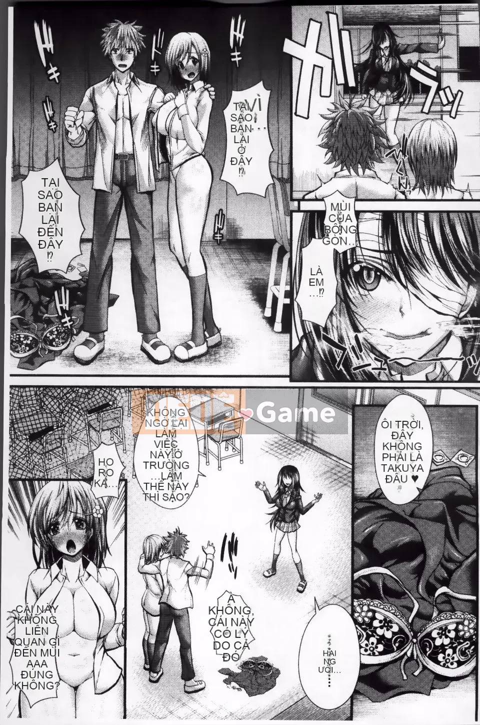 [Unadon] Gokusui Feramachio