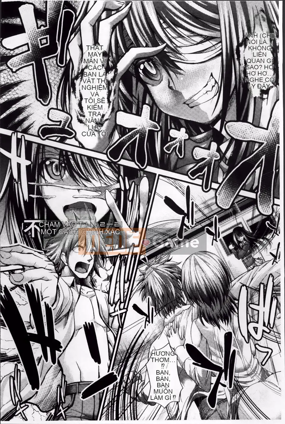 [Unadon] Gokusui Feramachio