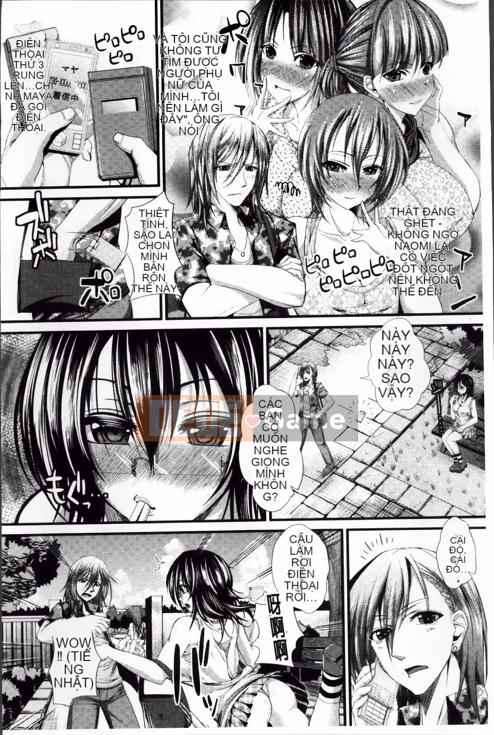 [Unadon] Gokusui Feramachio