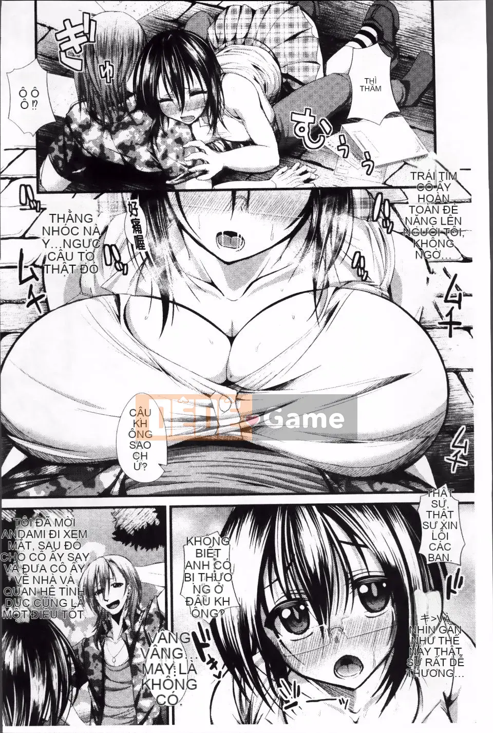 [Unadon] Gokusui Feramachio