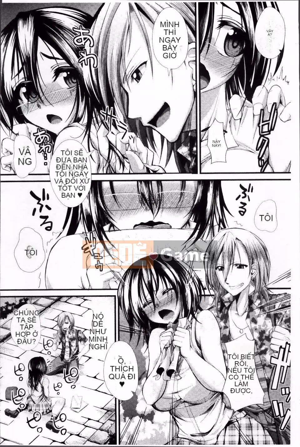 [Unadon] Gokusui Feramachio