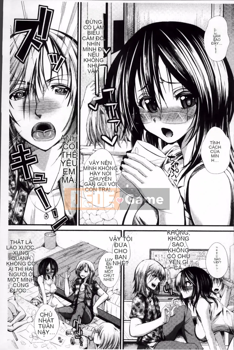 [Unadon] Gokusui Feramachio