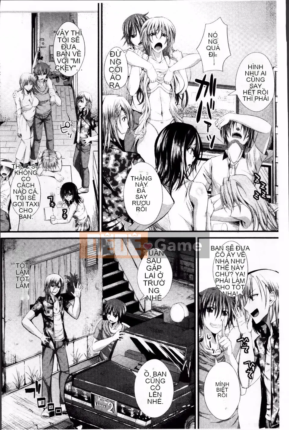 [Unadon] Gokusui Feramachio