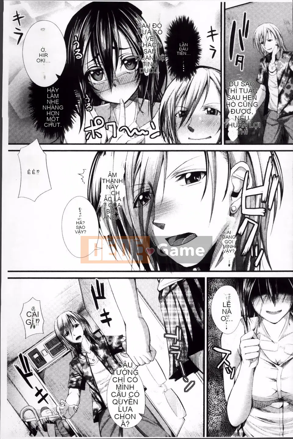 [Unadon] Gokusui Feramachio