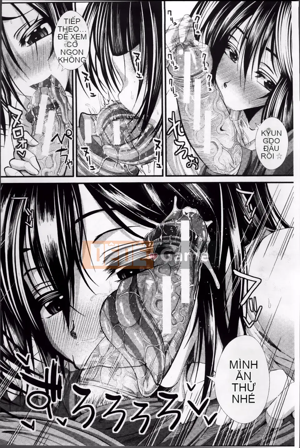 [Unadon] Gokusui Feramachio