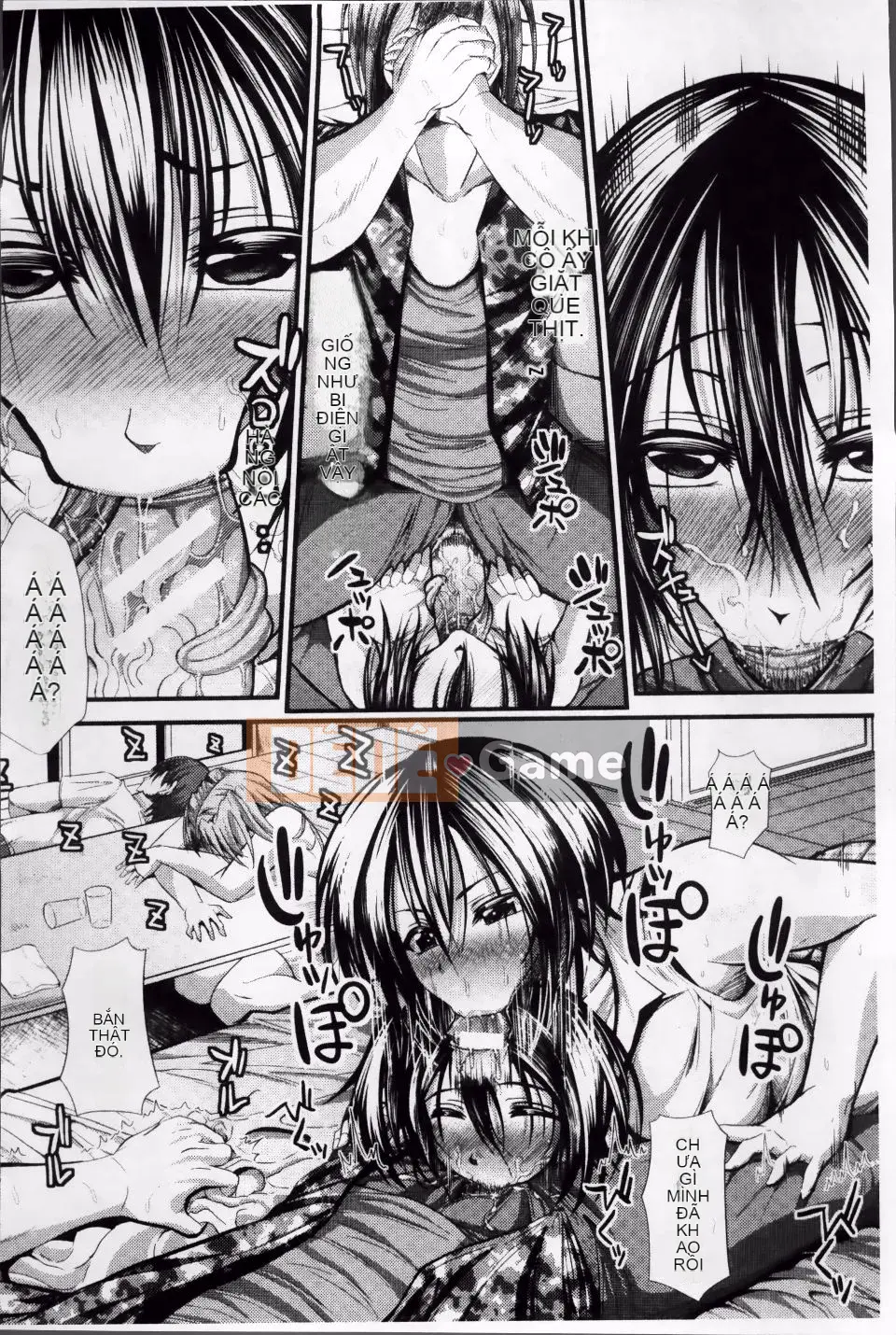 [Unadon] Gokusui Feramachio