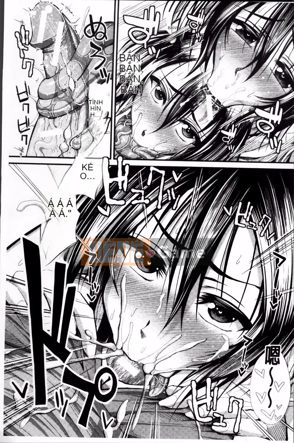 [Unadon] Gokusui Feramachio