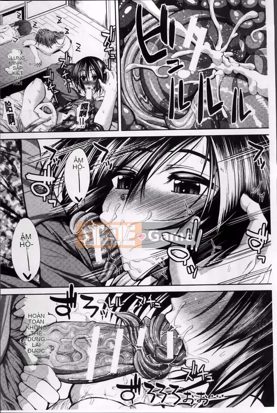 [Unadon] Gokusui Feramachio