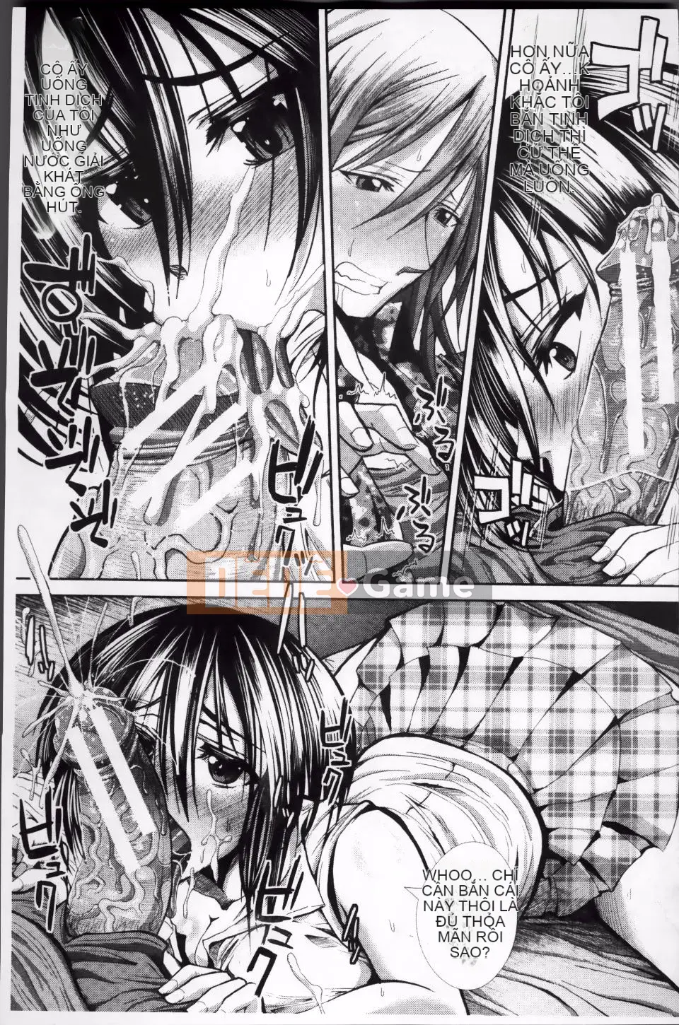 [Unadon] Gokusui Feramachio