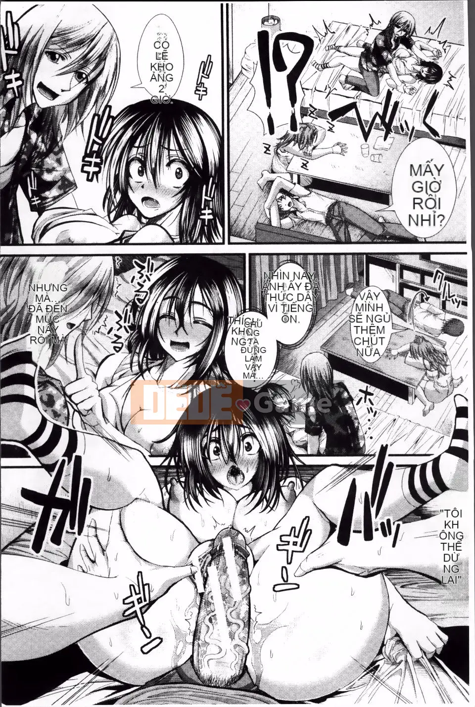 [Unadon] Gokusui Feramachio