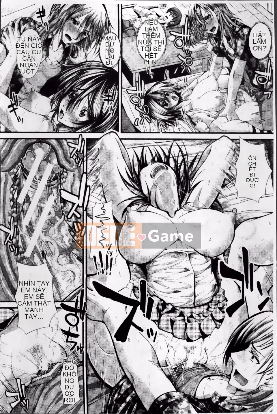 [Unadon] Gokusui Feramachio