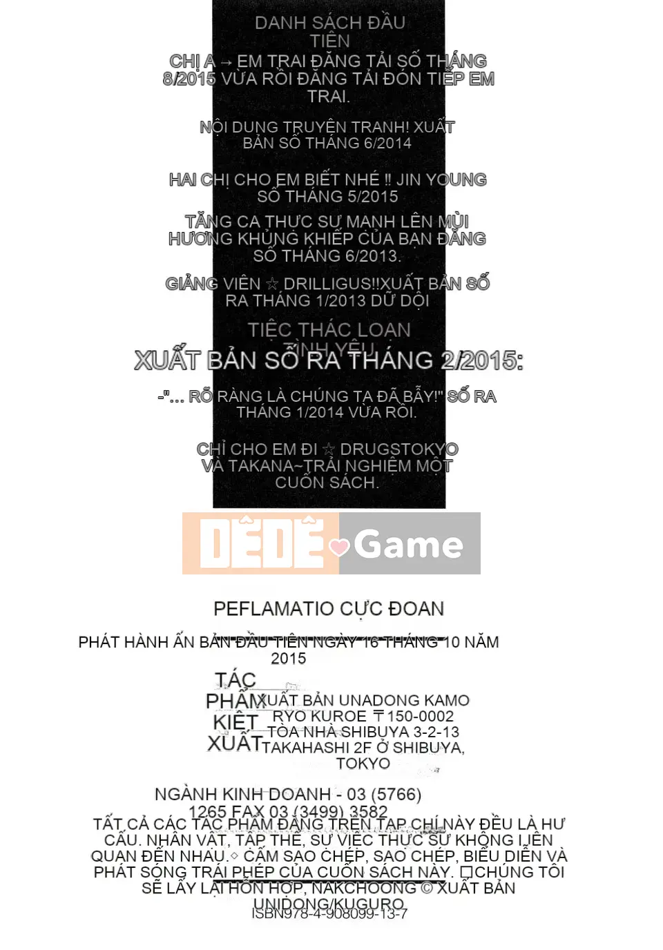 [Unadon] Gokusui Feramachio