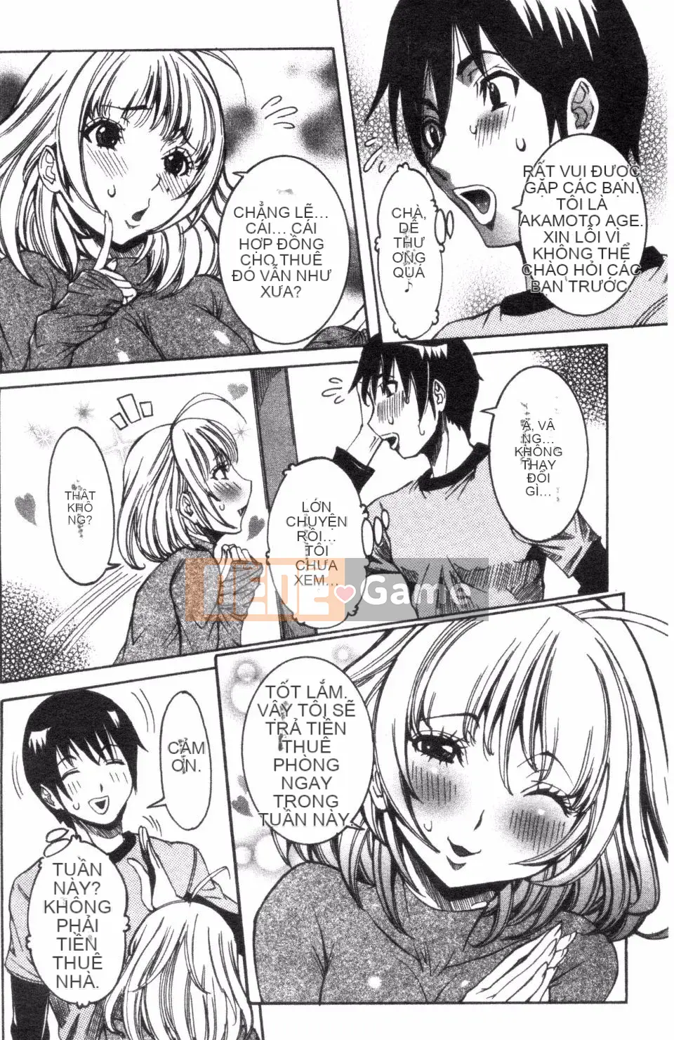 [Shouhana fake] Ngôi nhà đĩ Seiransou