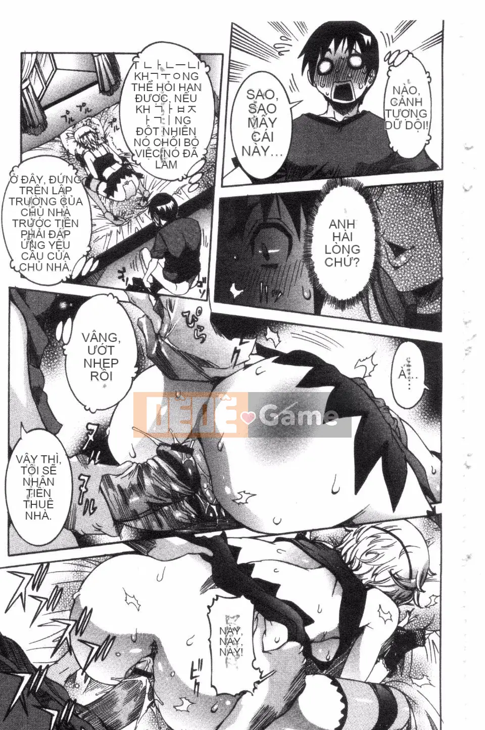 [Shouhana fake] Ngôi nhà đĩ Seiransou