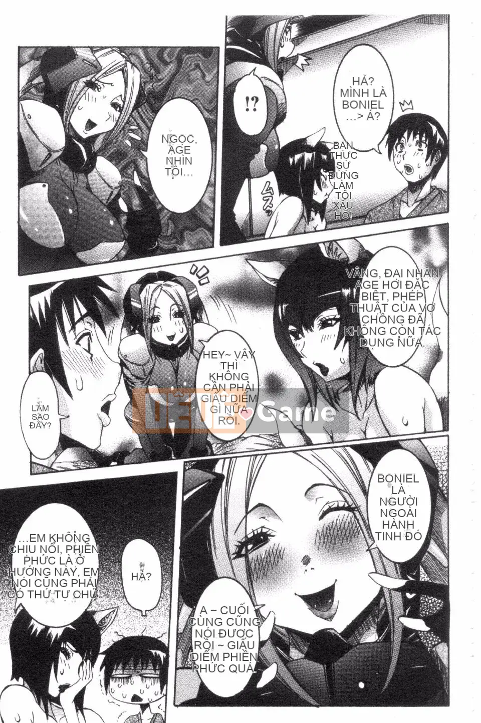 [Shouhana fake] Ngôi nhà đĩ Seiransou