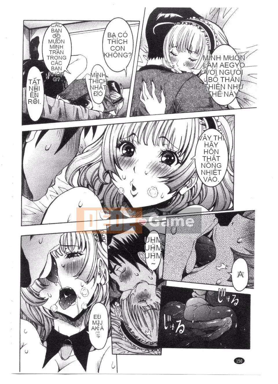 [Shouhana fake] Ngôi nhà đĩ Seiransou