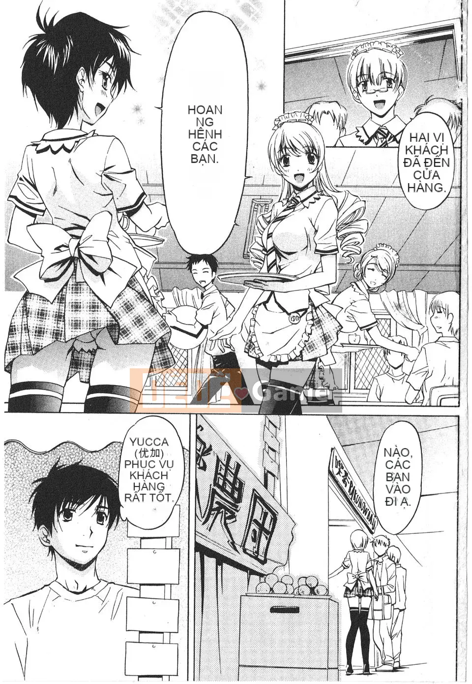 [Nakamura Uzuki] Hẹn hò dị tính không trong sạch 2