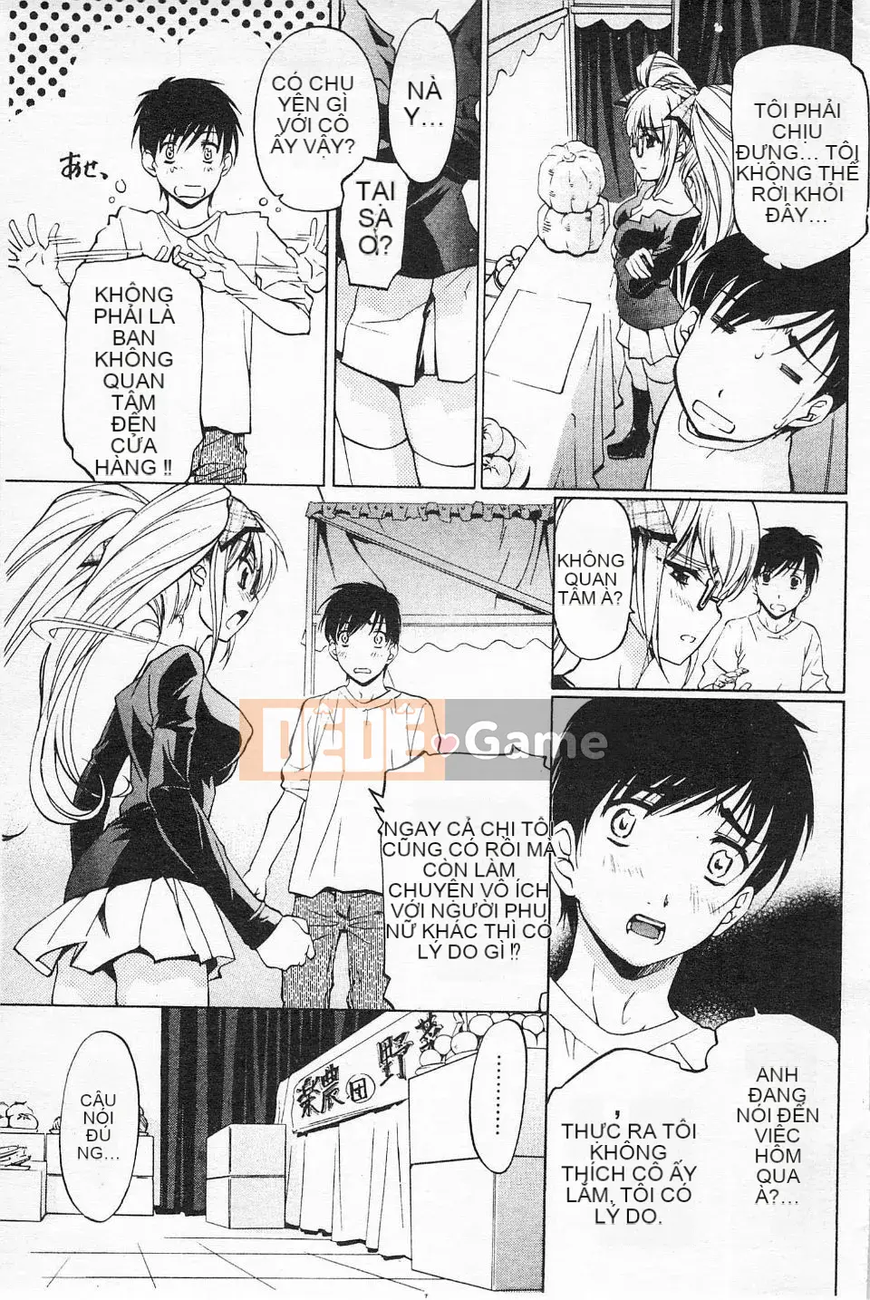 [Nakamura Uzuki] Hẹn hò dị tính không trong sạch 2