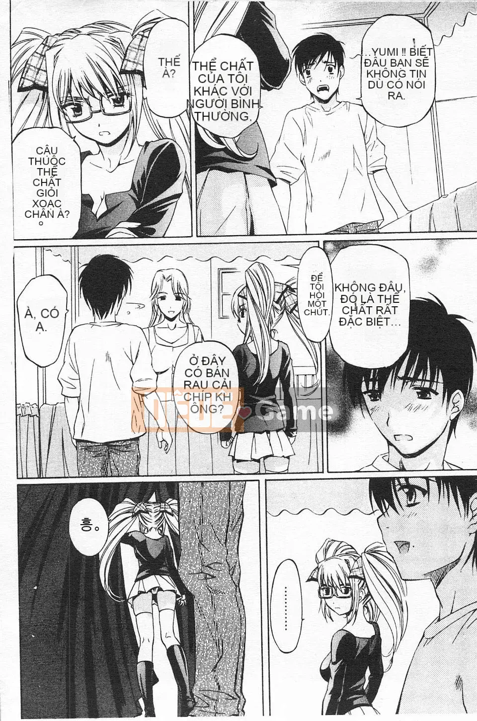 [Nakamura Uzuki] Hẹn hò dị tính không trong sạch 2