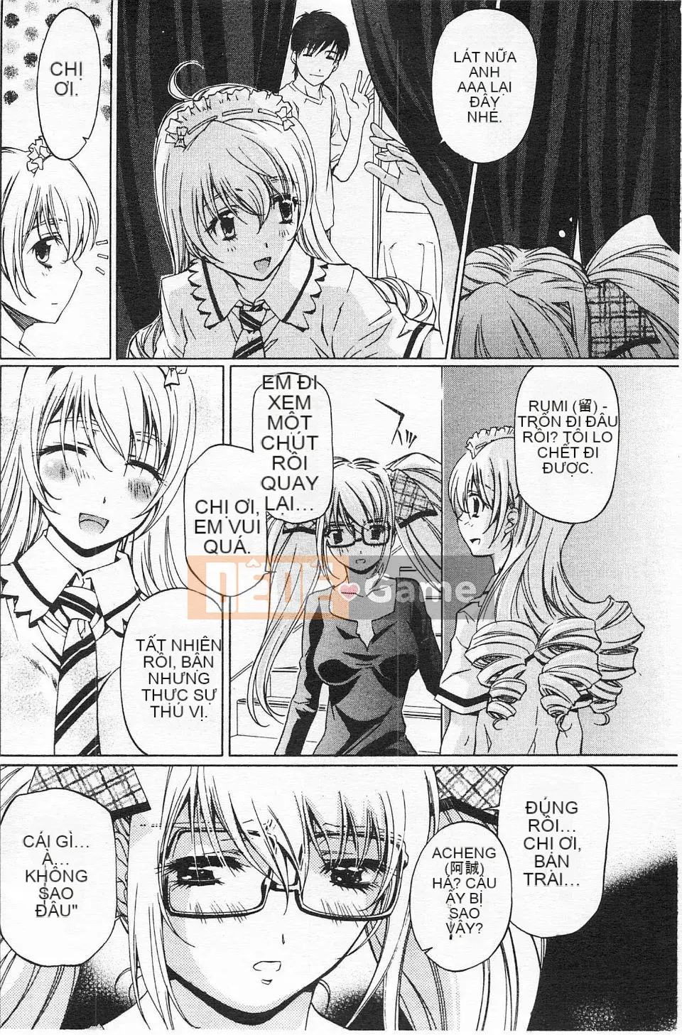 [Nakamura Uzuki] Hẹn hò dị tính không trong sạch 2