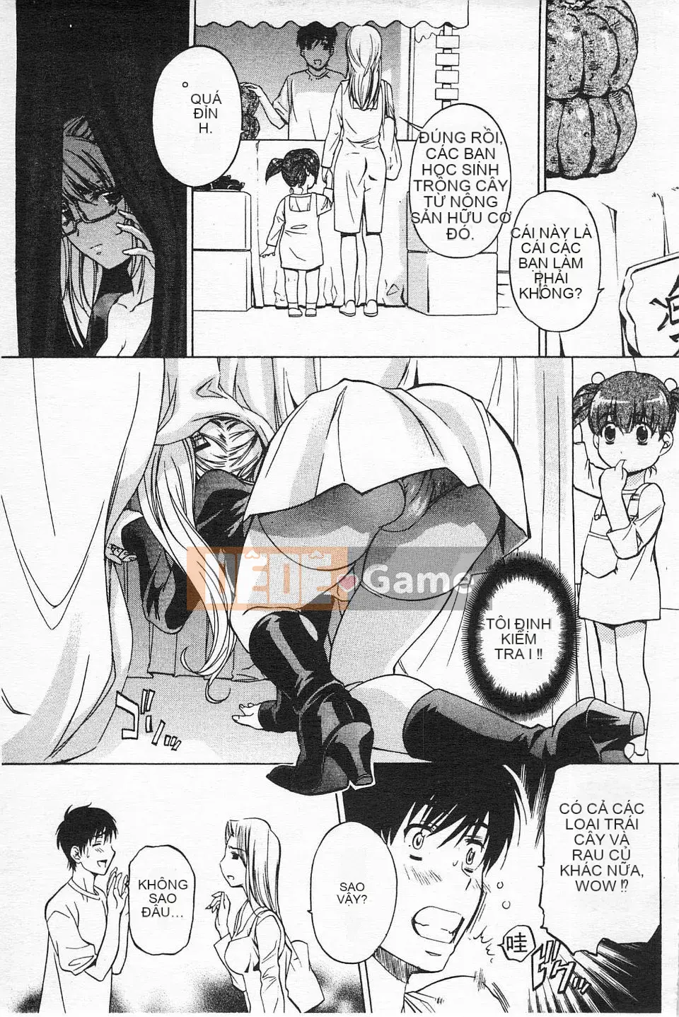 [Nakamura Uzuki] Hẹn hò dị tính không trong sạch 2