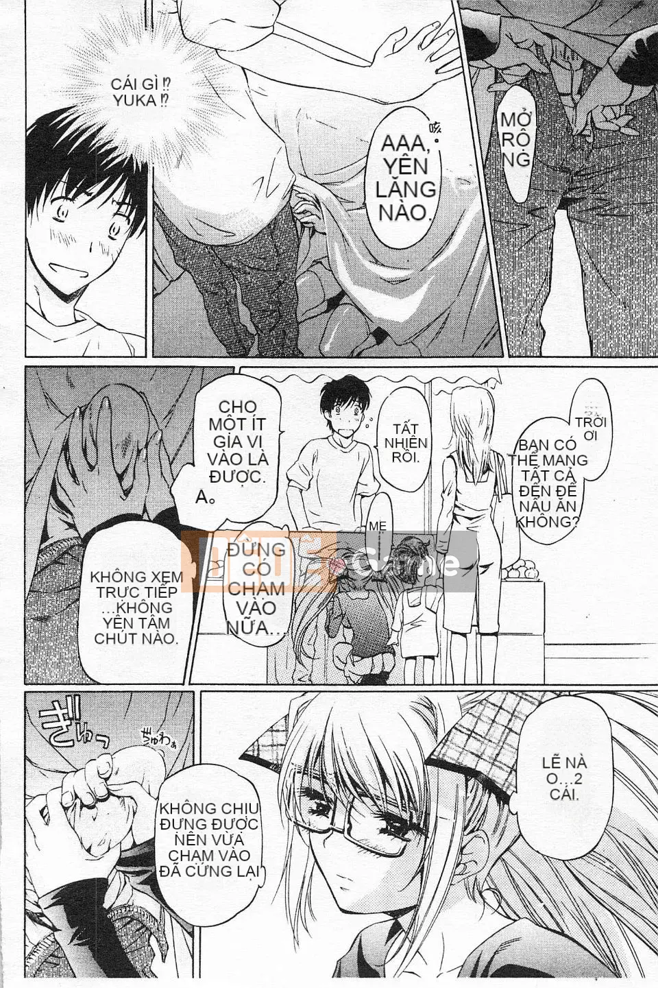 [Nakamura Uzuki] Hẹn hò dị tính không trong sạch 2